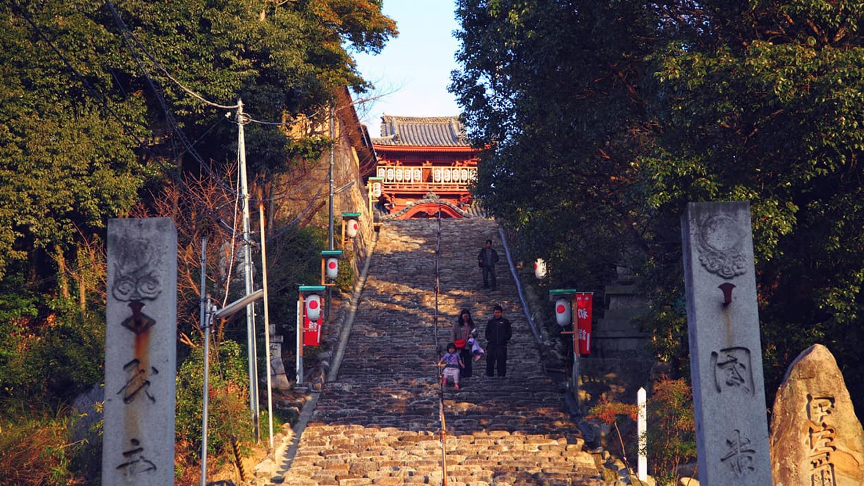 伊佐尓波神社