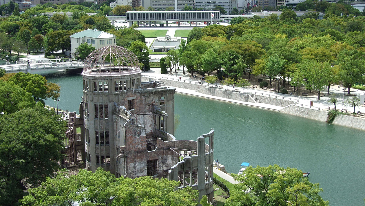 广岛和平纪念公园 (原爆遗址、广岛和平资料纪念馆)